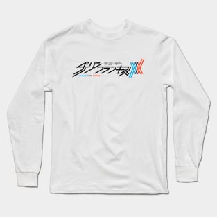 Darling Logo Long Sleeve T-Shirt